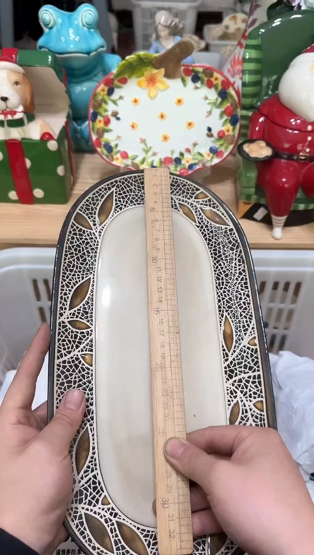 【闪购商品】瓷片922默认微瑕19.9包邮----