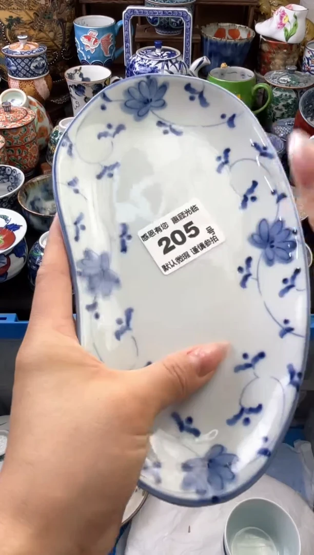 瓷片205号六六工艺品瓷器