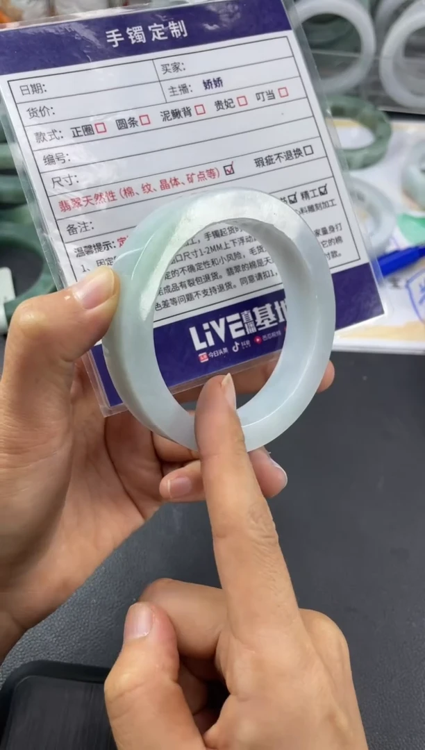 定制翡翠手镯未镶嵌正圈HFA/59@DZS