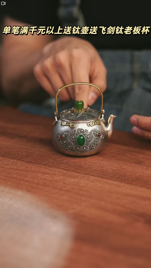 【闪购商品】SJY-150毫升3024号掐丝宝石