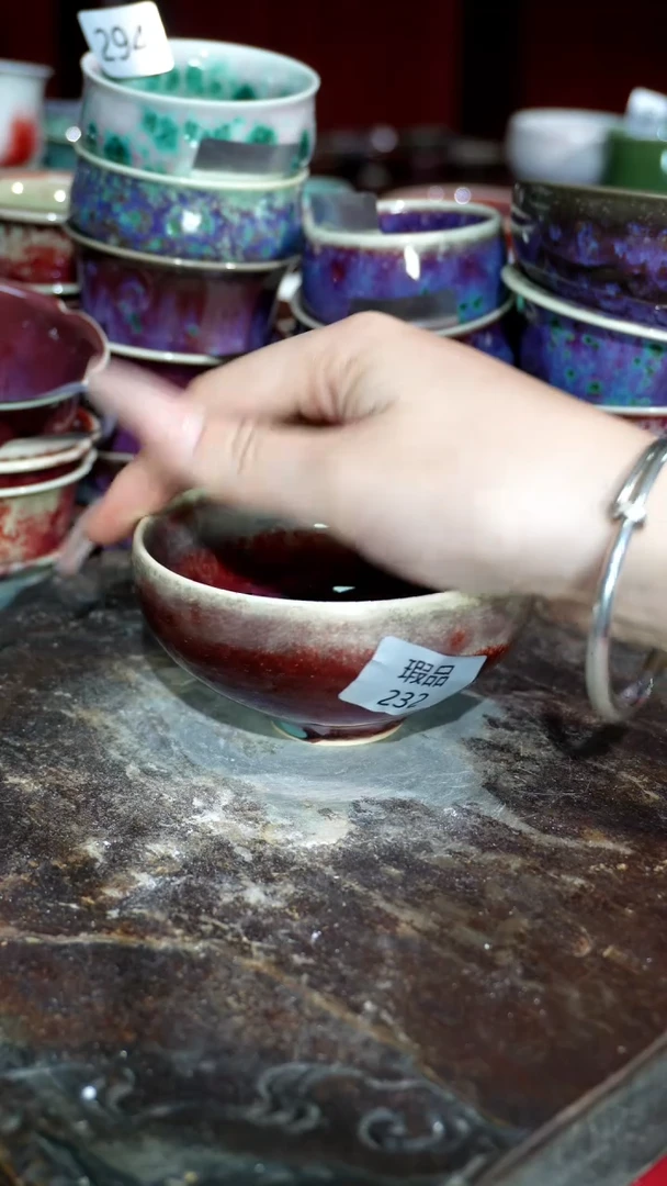 摆件精品窑变钧瓷茶器