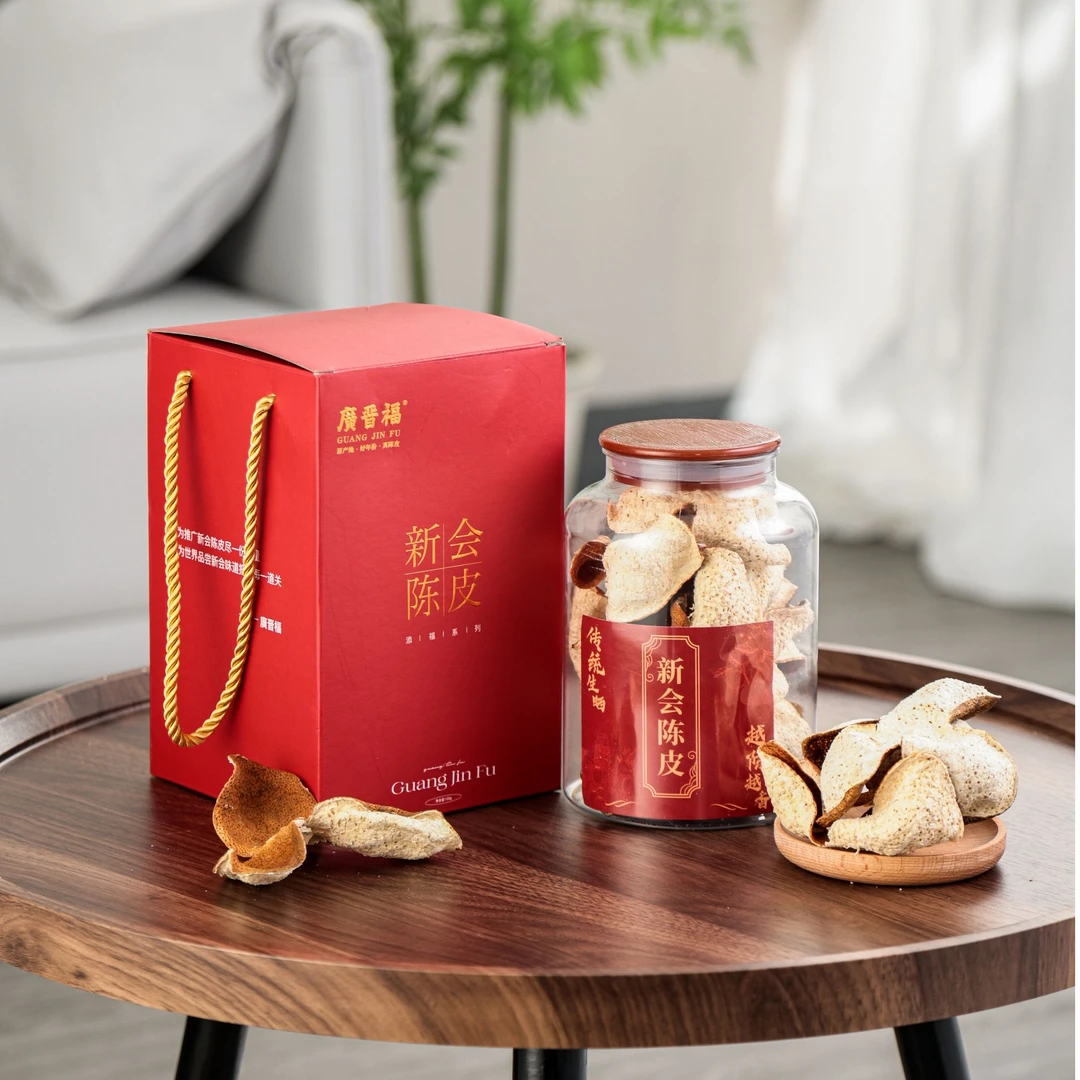【广晋福】新会陈皮圈枝老树皮1年新皮一线产区茶坑陈皮礼罐装100g