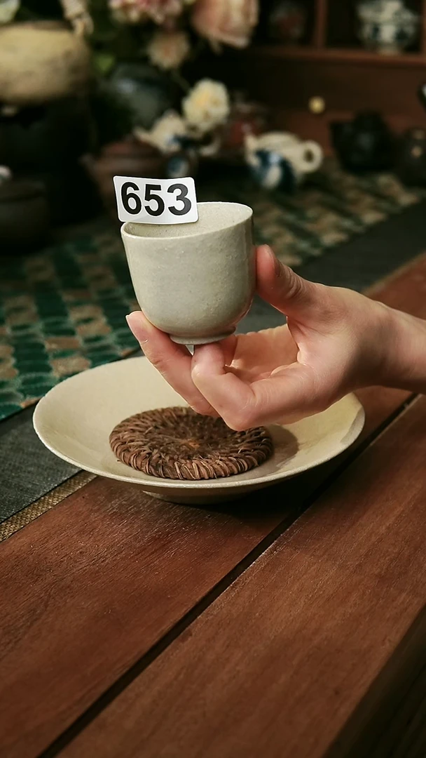 杯 杯杯杯杯杯杯