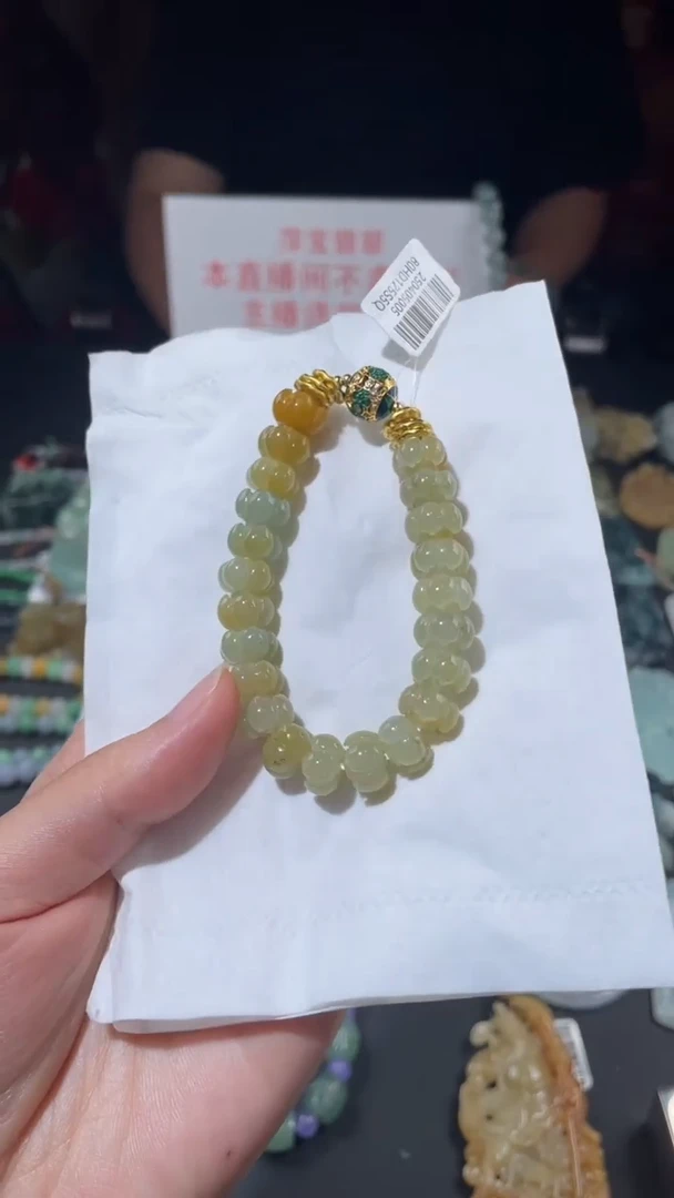 定制翡翠未镶嵌毛货其它+0