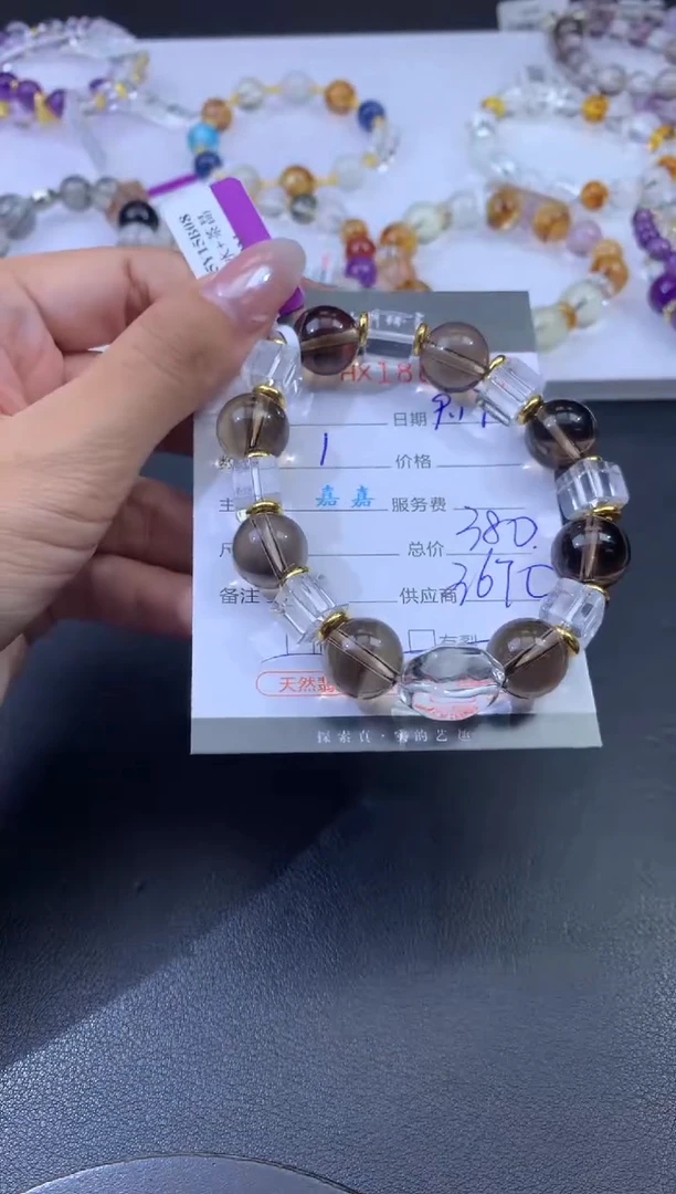 未镶嵌手串水晶哈轩 手串1（有纹有裂）（多样性发其一）