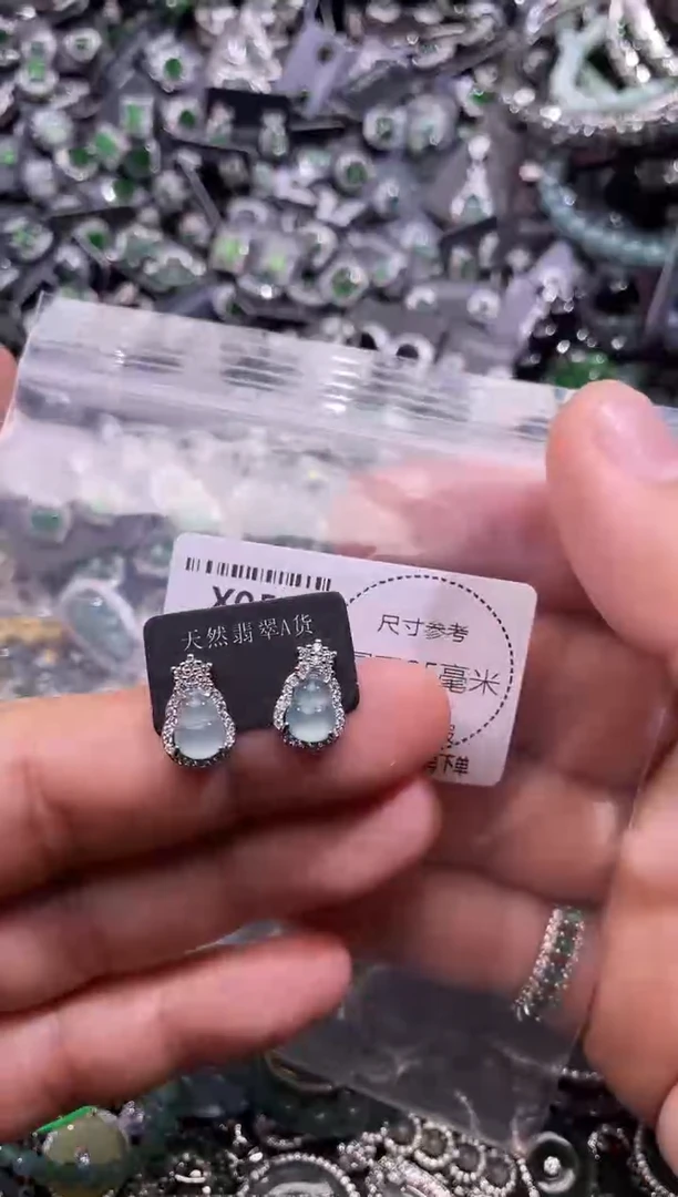 翡翠未镶嵌颈饰X058耳钉