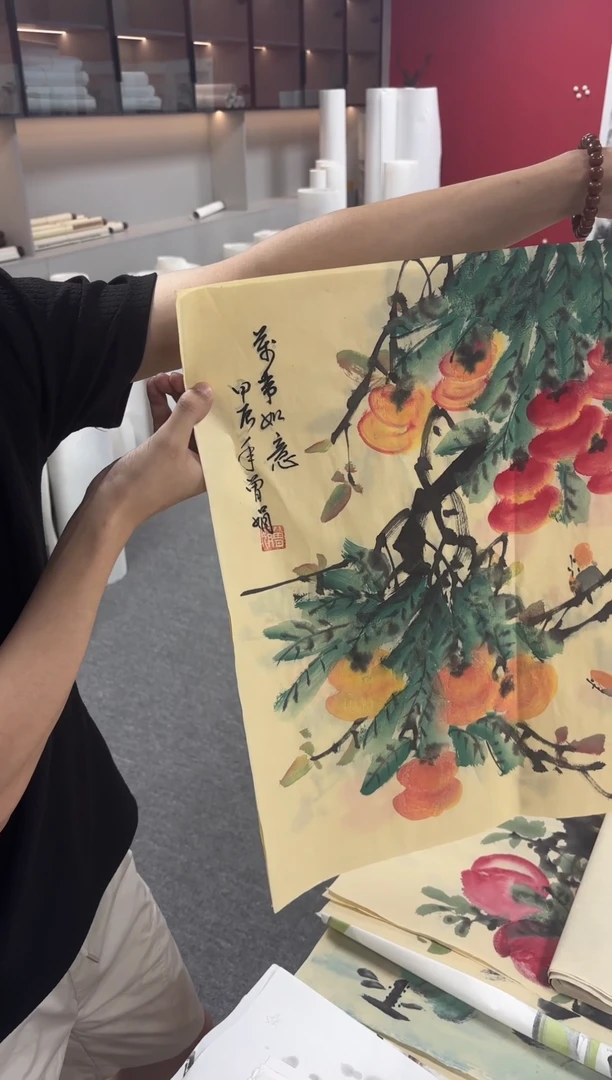 国画-----------吉祥如意