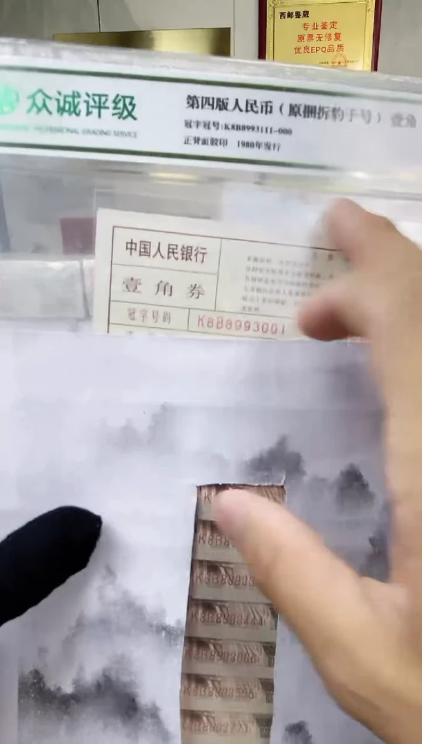 【福利】01 评.原捆拆豹子尾十连