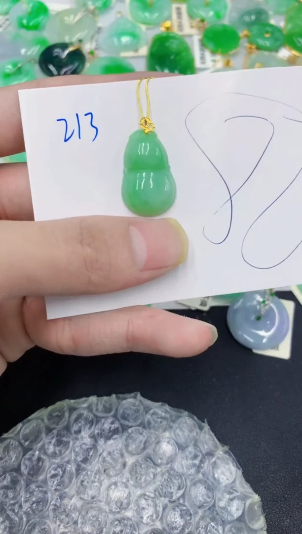 颈饰18K金镶嵌翡翠1111111