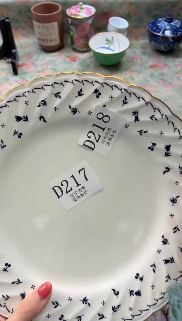 瓷片起*了       D217