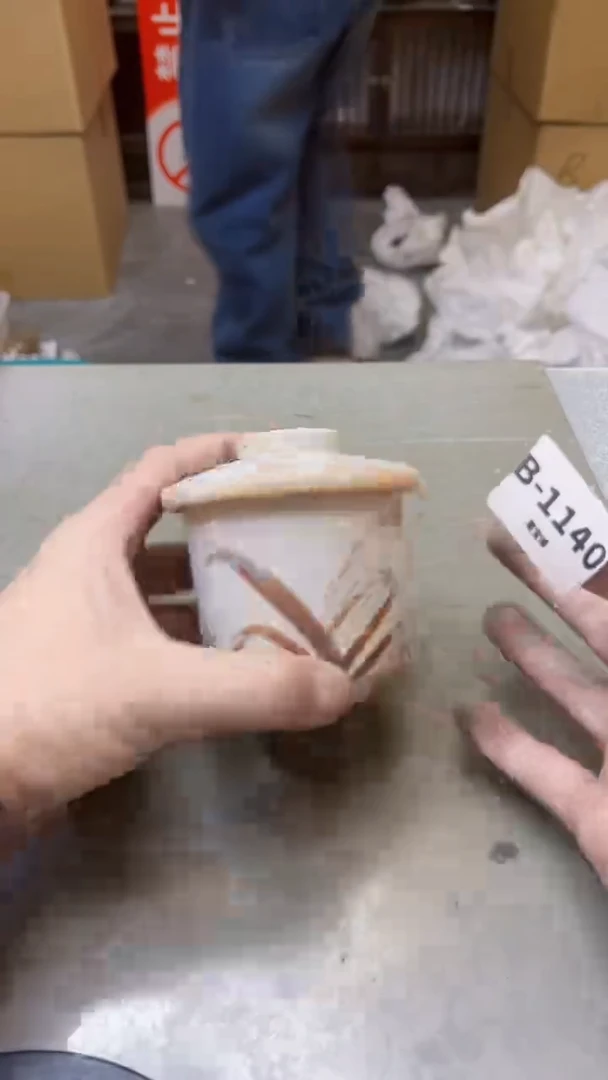 【闪购商品】瓷片1140五单聚宝缘精选二号店