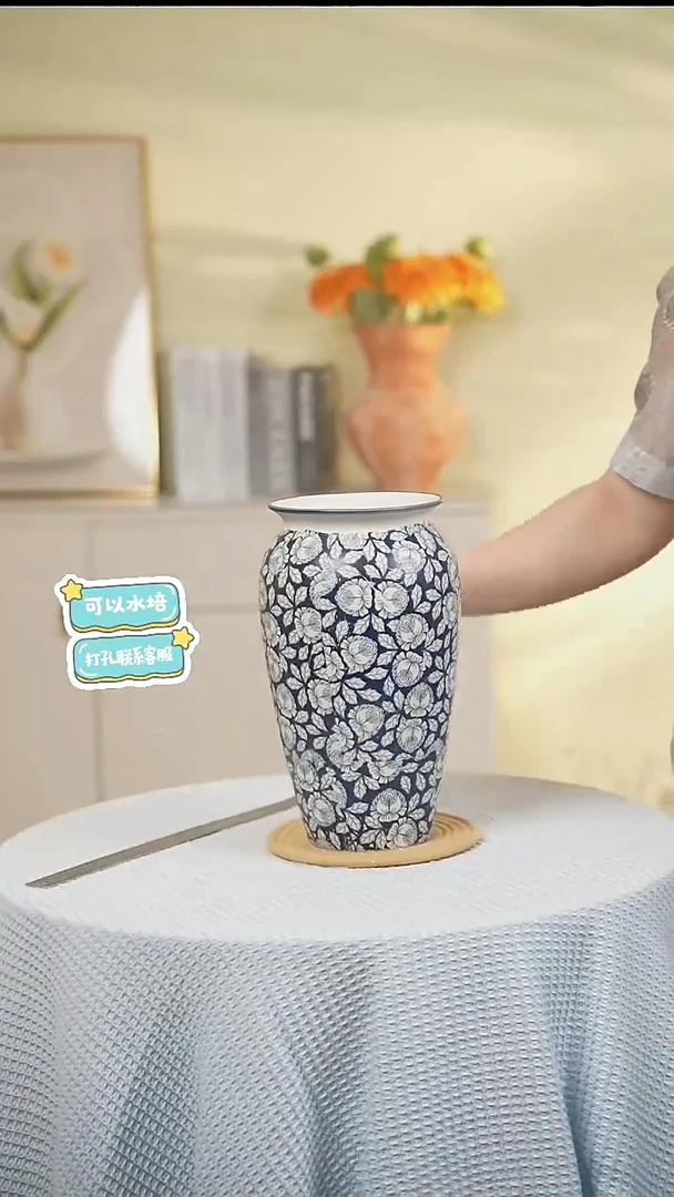 景德镇高端陶瓷花瓶家居水培插花瓶