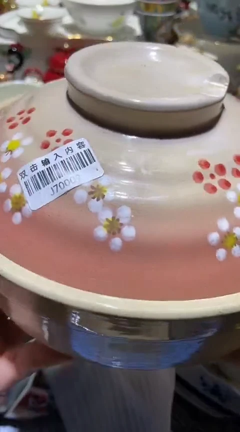 瓷片111111111111@@1