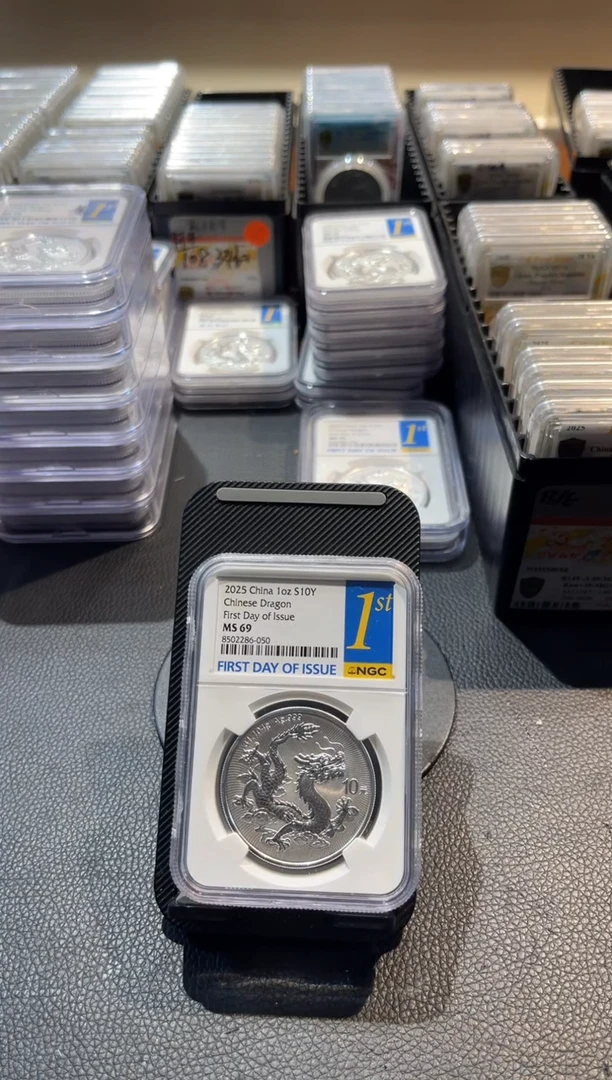 纯银扬***航中国龙现代银币编号86-050