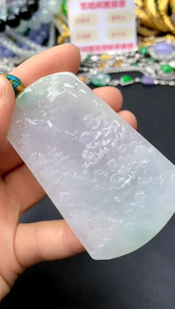 颈饰未镶嵌翡翠250-中国好珍宝