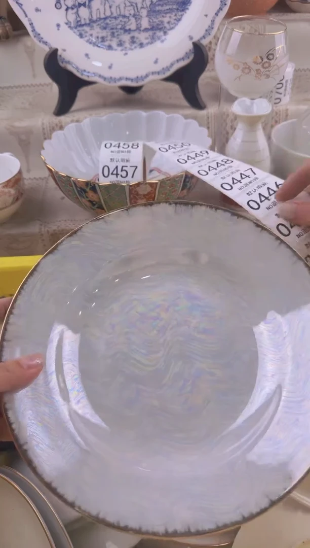 444默认微瑕，满20元包邮
