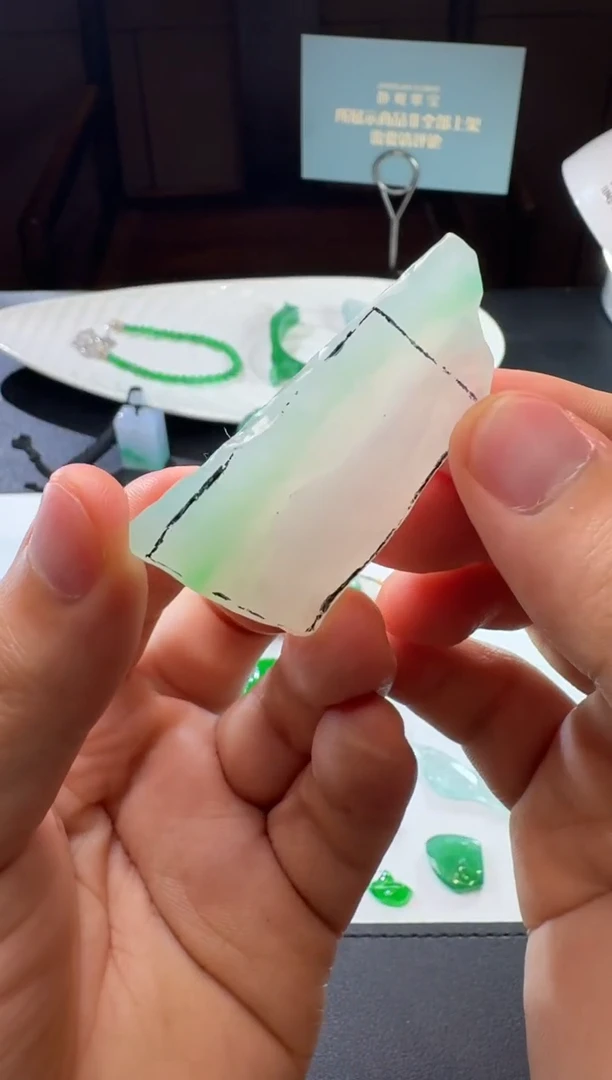 未镶嵌定制翡翠绿底裸石