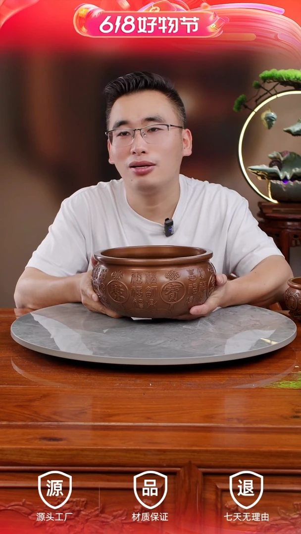铜紫铜百福聚宝盆111
