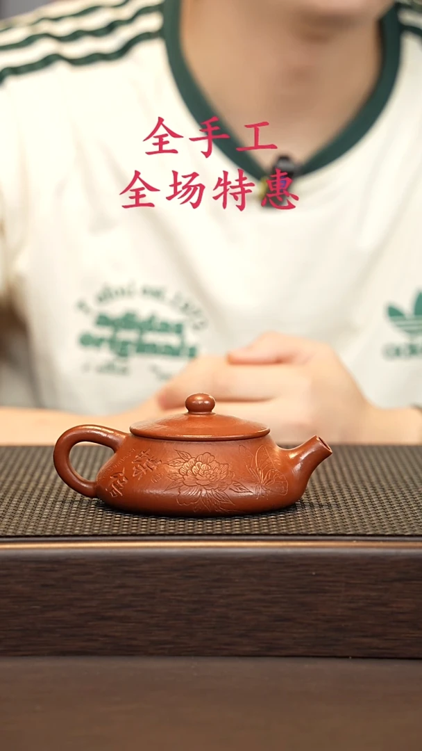 茶壶紫砂源头精品手工作品33148