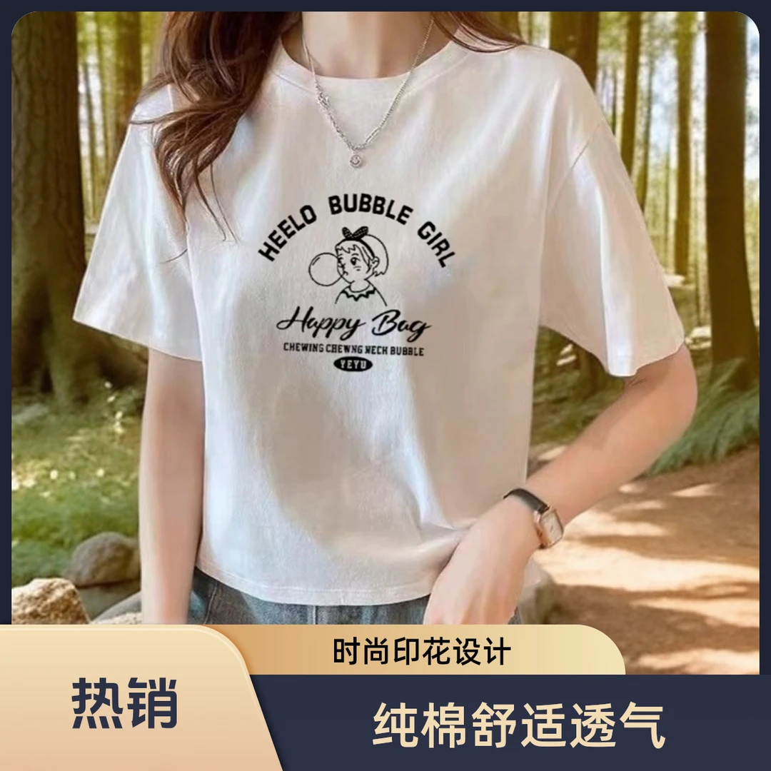 100%纯棉短款短袖t恤女宽松夏季新款时尚韩版宽松百搭小个子上衣.