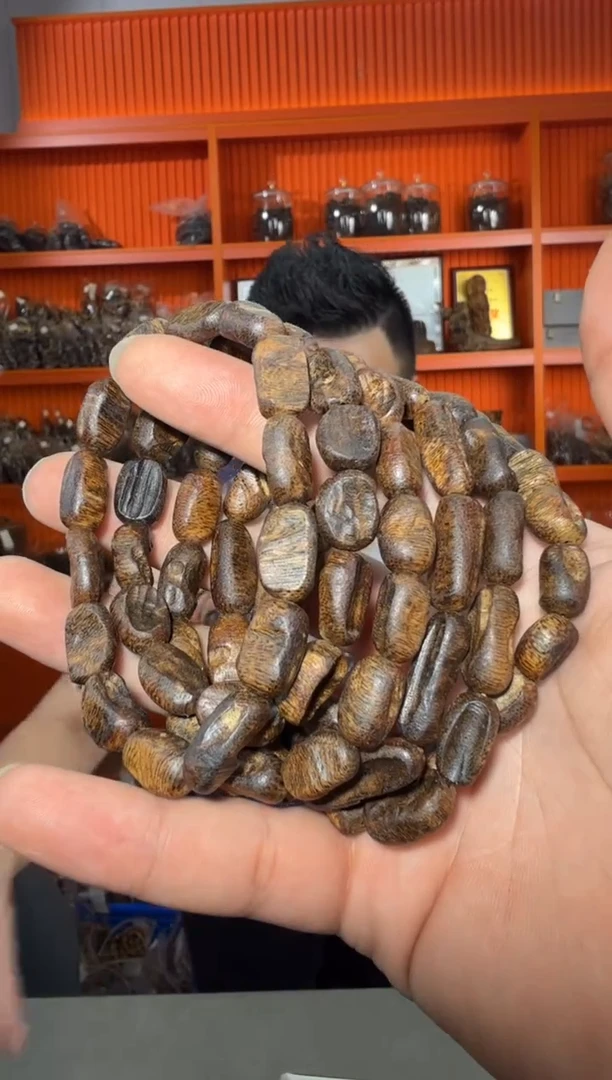 沉香香囊沉香e5号棋楠7克+多样性发一