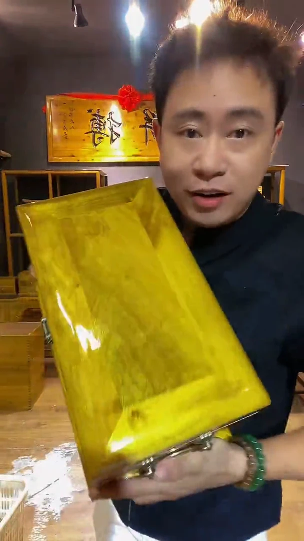 木金丝楠木制品箱子32*18*20