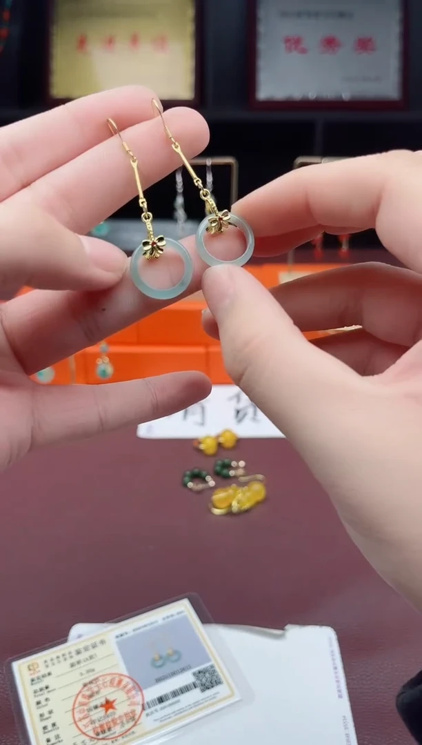 未镶嵌翡翠耳饰X378