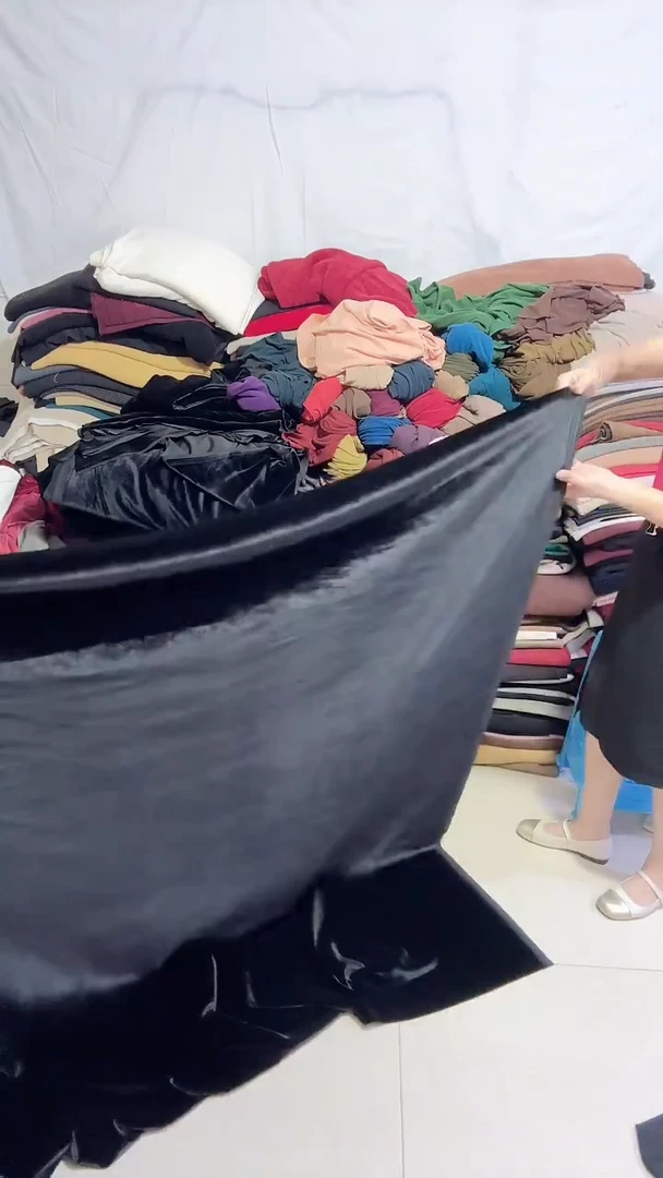 无纺布不**遇黑色复合丝绒70