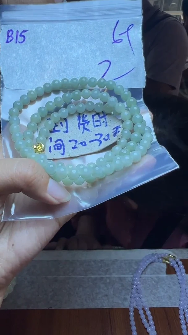 定制翡翠未镶嵌毛货需要抛光多样性发货拍一发一B15