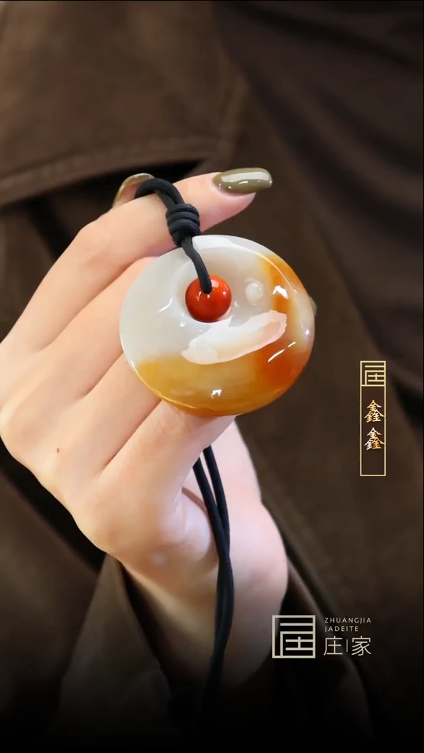 颈饰未镶嵌翡翠【鑫鑫】