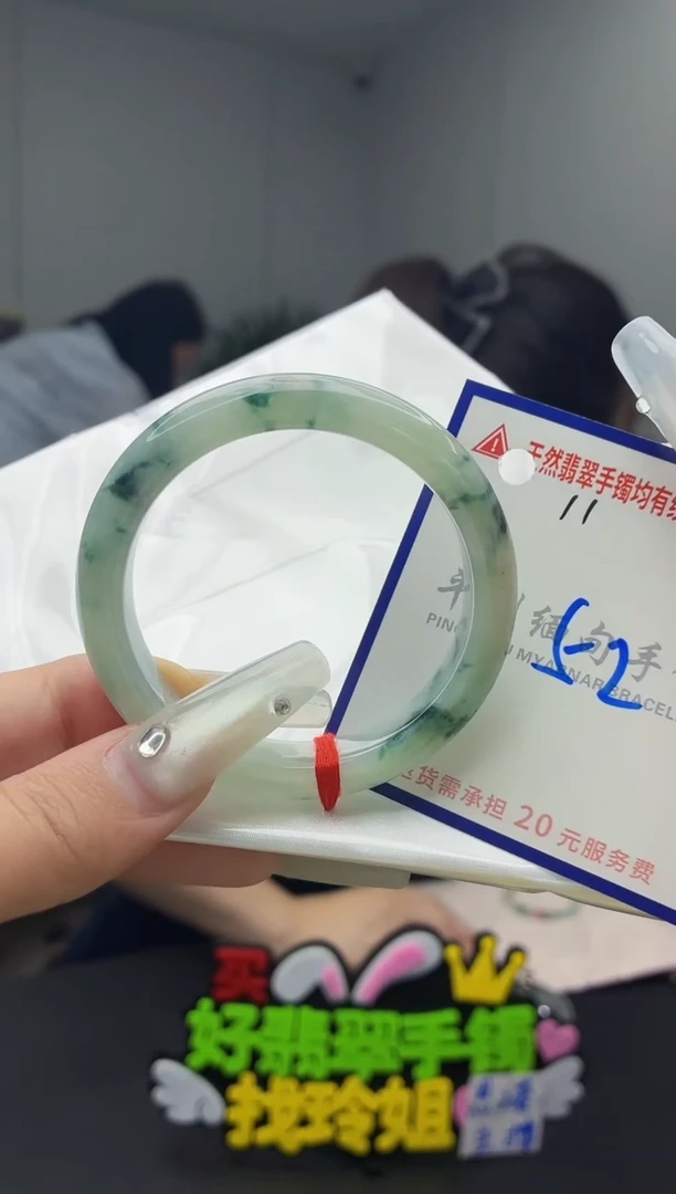 未镶嵌手镯翡翠111111111111