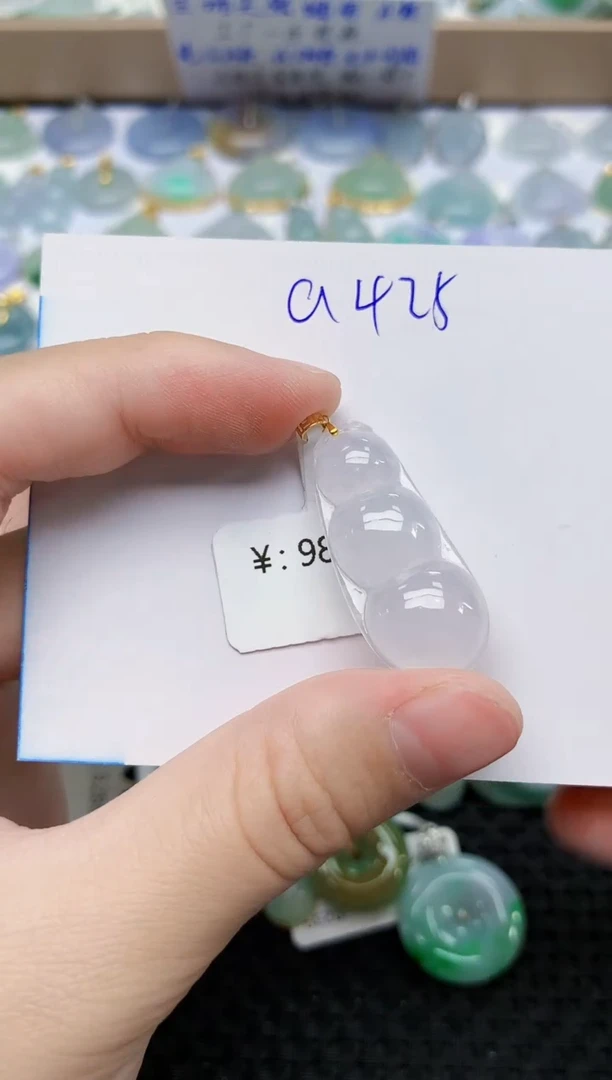翡翠18K金镶嵌颈饰天然翡翠A货
