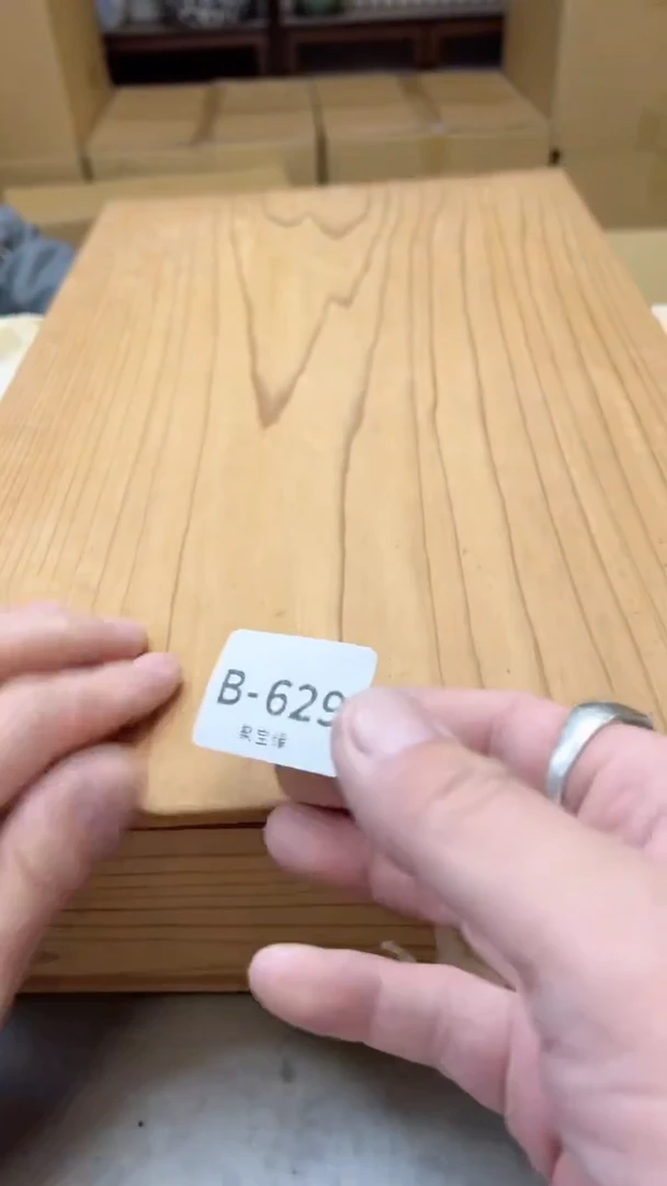 【闪购商品】瓷片629聚宝缘二号店