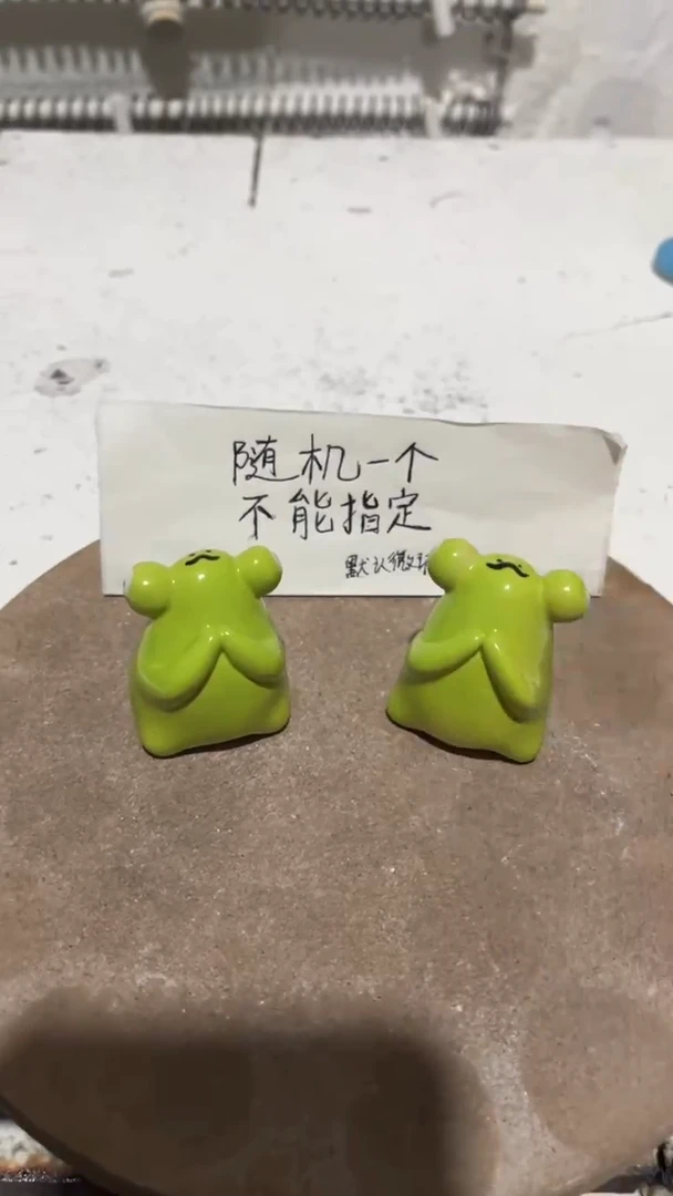 【闪购商品】摆件126纯手工微瑕陶瓷摆件