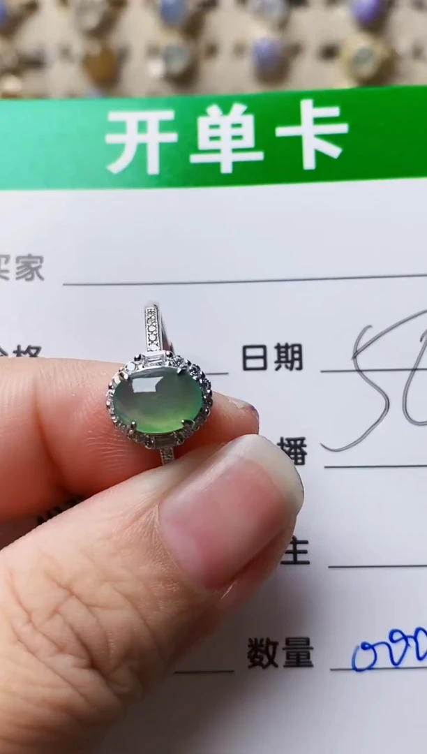 银S925镶嵌戒指翡翠0008