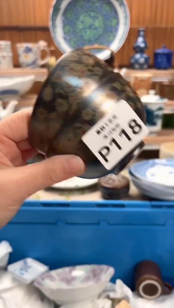 瓷片薄***?118P满28包邮 不满找客服延迟发货