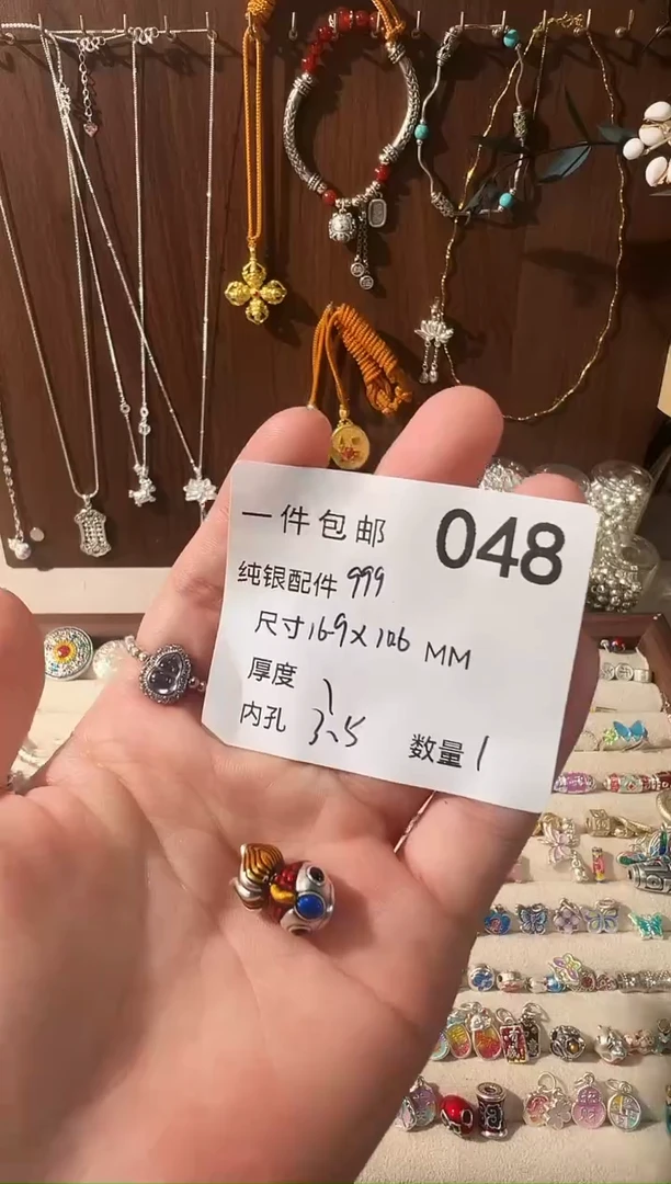 无足银珐琅彩红色波妞鱼穿孔