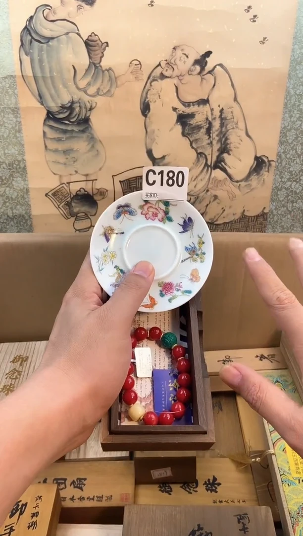 琉璃手工艺品c180瓷器手串儿多样性发一