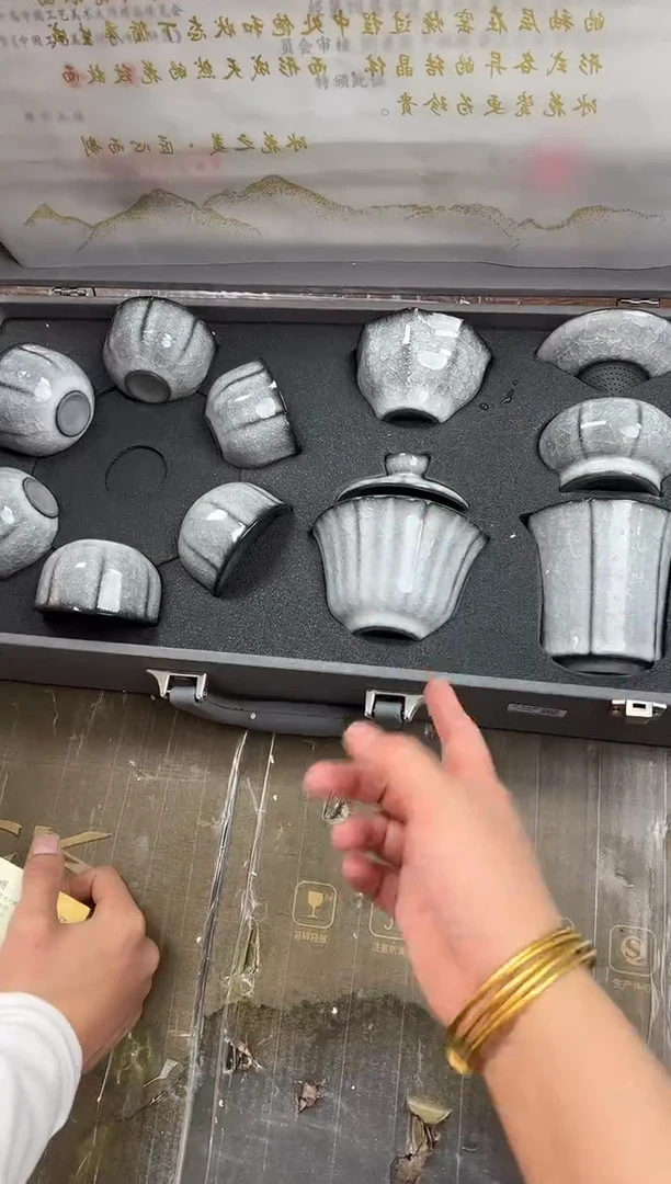 【闪购商品】其他黑冰@@@@@@@@@@@@@@