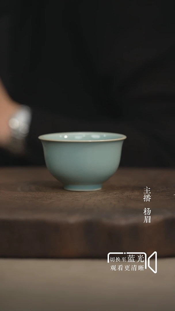 小压手杯-张海英-眉