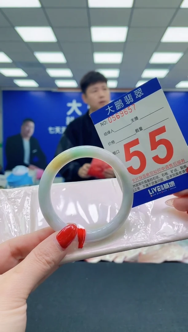 未镶嵌手镯翡翠AAAAAAAAAAAAAAAAAA