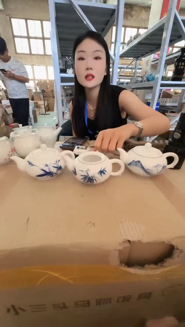 其他B332不固定一件景德镇制陶瓷一件