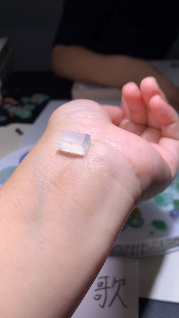 未镶嵌定制翡翠毛货