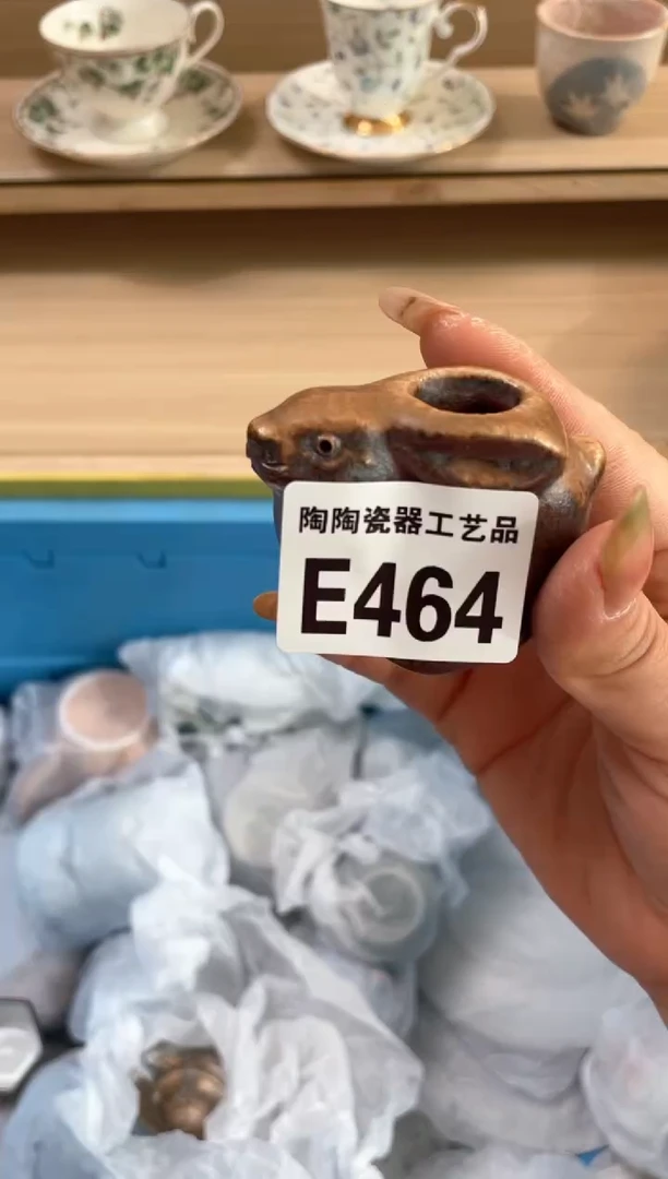 杯瓷片qqqqqqqqqqqE464