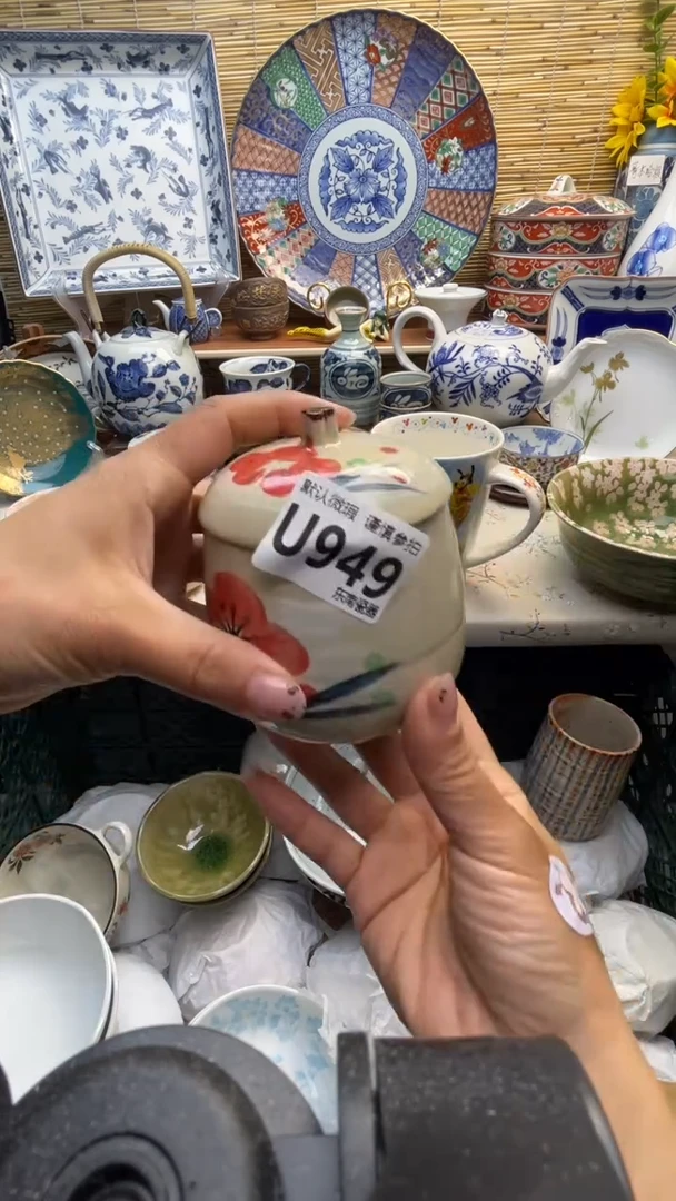 瓷片闪购闪购闪购闪购