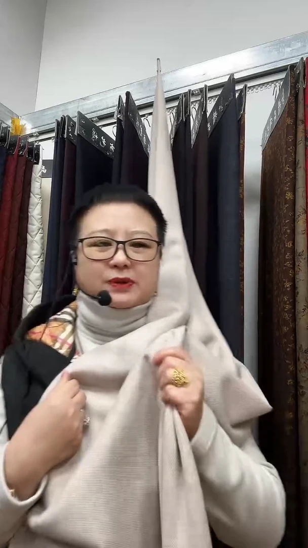 牛仔羊绒米白1.1米