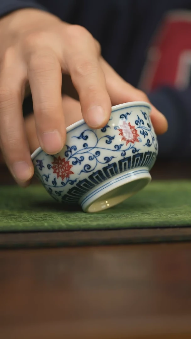 【闪购商品】杯柴窑青花破价福利