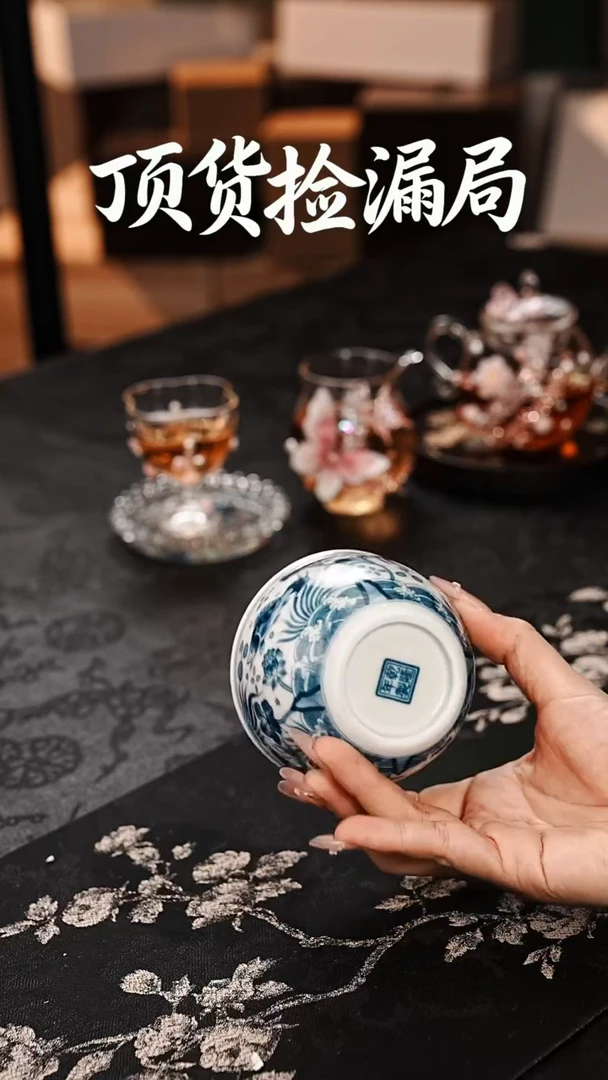 浣泥精选好物@@@@@@