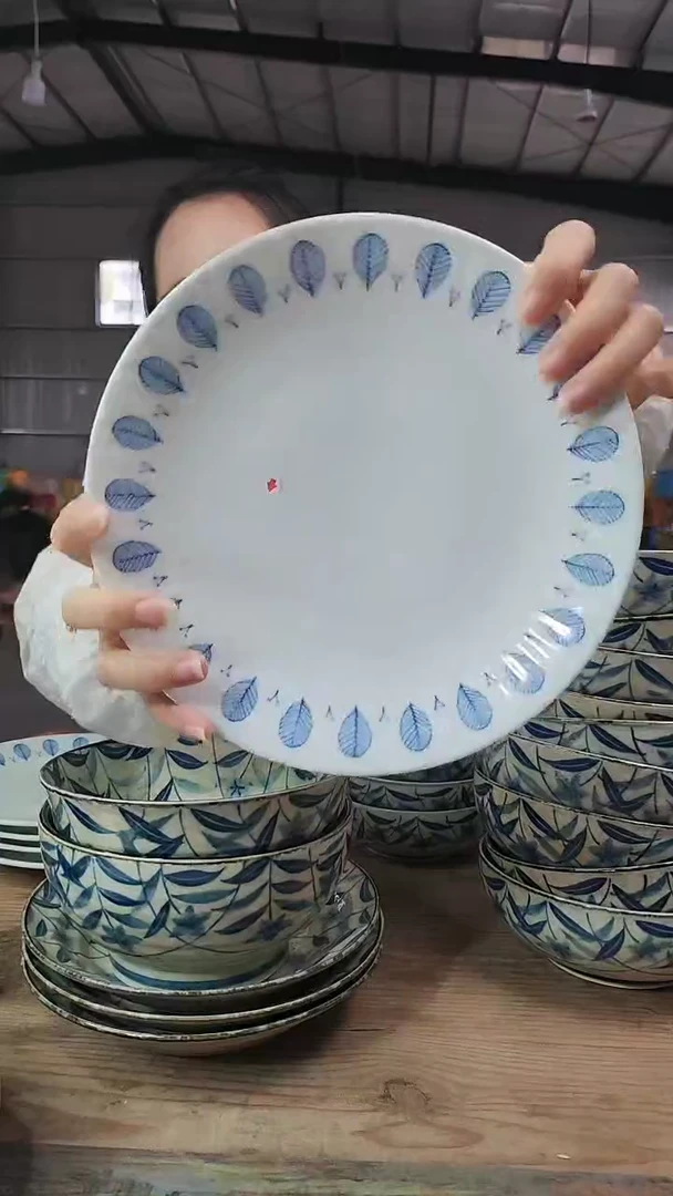 【闪购商品】瓷片          020号微瑕22*3