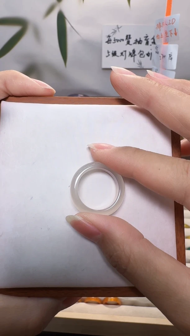 玛瑙/玉髓手镯未镶嵌马料17